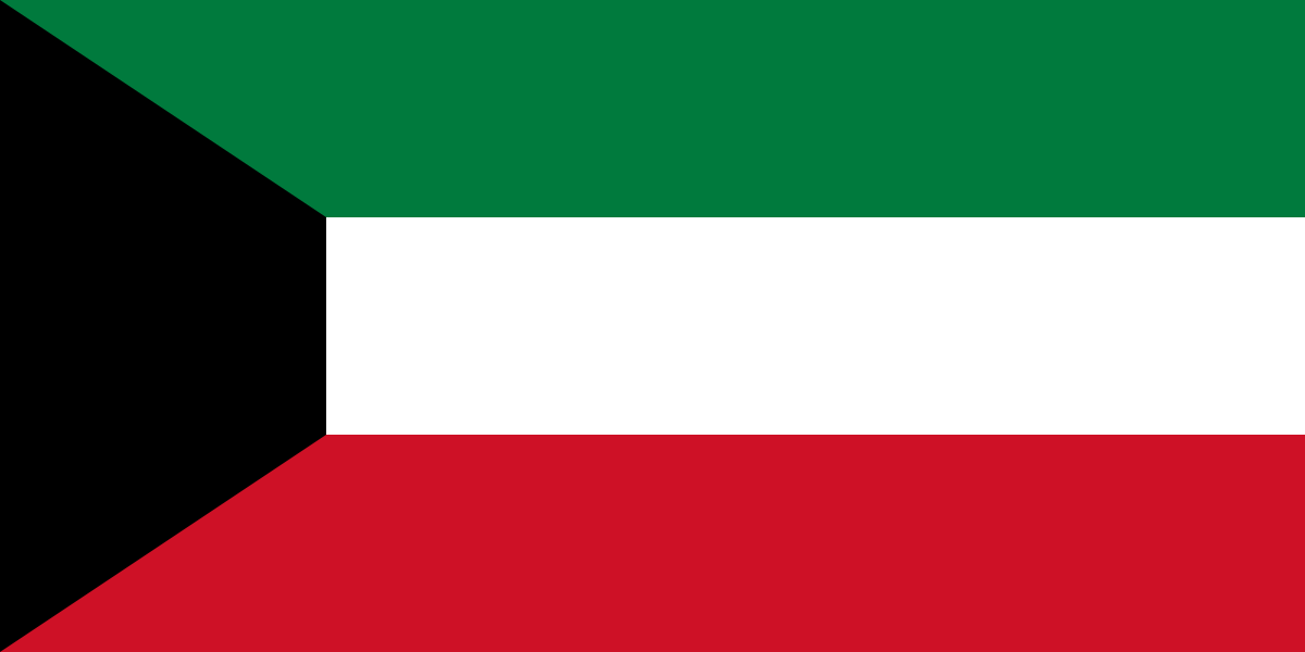 Kuwait Flag Image